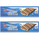 Elit Çikolata Meşhur Beyoğlu Çikolatası Fındıklı Sütlü Tablet Çikolata 300g 2li Set (2x300g) Glutensiz