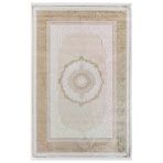 Elit El002s Krem Halı Gold Kenar Çerçeveli Göbekli Ince Yumuşak Akrilik Tozuaz Modern Salon Halısı 100 X 200 A.krem-Gold