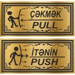 Elit Model Itiniz - Çekiniz Gold ve Gümüş Metal Levha 2'li Set Arkası Yapışkanlı (Azarbaycan Dili)