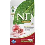 Elit Nd Prime Tahılsız Tavuk Ve Narlı Kısırlaştırılmış Kedi Maması 1,5Kg
