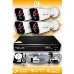ELITCAM 4 Kameralı Kare 4 Dış Kamera Set 100 GB HDD Full HD Gece Görüşlü Güvenlik Kamerası Sistemi