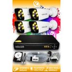 ELITCAM 4 Kameralı Kare 4 Dış Kamera Set 500 GB HDD Full HD Renkli Gece Görüşlü Güvenlik Kamerası Sistemi