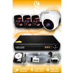 ELITCAM 4 Kameralı Panda 1 İç Kamera Set 2 TB HDD Full HD Gece Görüşlü Güvenlik Kamerası Sistemi