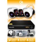 ELITCAM 4 Kameralı Panda 2 İç Kamera Set 2 TB HDD Full HD Gece Görüşlü Güvenlik Kamerası Sistemi