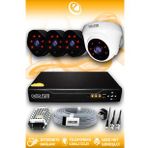 ELITCAM 4 Kameralı Uzay 1 İç Kamera Set HDD'siz Full HD Gece Görüşlü Güvenlik Kamerası Sistemi