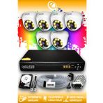 ELITCAM 6 Kameralı Dome 6 İç Kamera Set 500 GB HDD Full HD Renkli Gece Görüşlü Güvenlik Kamerası Sistemi