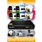 ELITCAM 6 Kameralı Zebra 2 İç Kamera Set 2 TB HDD Full HD Renkli Gece Görüşlü Güvenlik Kamerası Sistemi