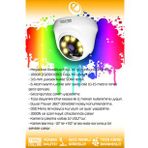 ELITCAM 6 Kameralı Zebra 3 İç Kamera Set 500 GB HDD Full HD Renkli Gece Görüşlü Güvenlik Kamerası Sistemi
