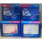 Elite Ear Plug Silikon İpli Çocuk Kulak Tıkacı