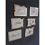 Elite Lazer 3D Sabret Şükret Dua Et Allah Muhammed Vav 6'Lı Tablo Set (20*13) Gold / Beyaz Bilazertasarım