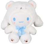 Elite Mc Kutup Ayısı Serisi Sanrio Peluş Oyuncak 30CM (Yurt Dışından) - Mavi