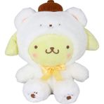 Elite Mc Kutup Ayısı Serisi Sanrio Peluş Oyuncak 30CM (Yurt Dışından) - Sarı