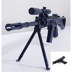 Elite Oyuncak Lazerli Tüfek ve Uzi Silah 5 Paket Boncuk 1 Adet