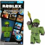 Elite ( Oyuncak ) Roblox Delüks Sürpriz Paket RBL55210 (Battleship Battle The Ensign) ( 1 Adet ) 1 Adet