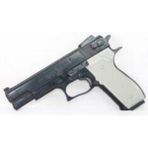 Elite Oyuncak Silah Boncuklu Baretta 14 1 Adet