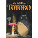 ELITEPRINT My Neighbour Totoro Classic A3 Hayao Miyazaki film posteri, 250 g/m² baskı malzemesi üzerine