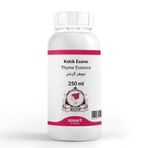 Elito 250 ml Premium Kekik Esansı