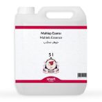 Elito 5 lt Mahlep Esansı