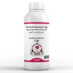 Elito Udi Hindi Maserasyon Yağı Aquilaria agallocha 1 kg