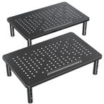 ELIVED 2 Paket Monitör Standı Yükseltici - Dizüstü Bilgisayar, Bilgisayar, PC, Yazıcı için 3 Yüksekliği Ayarlanabilir Monitör Standı, Masaüstü Düzenleyici için Mesh Metal Monitör Yükseltici.
