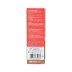 Elivora Kuşburnu Çekirdeği Yağı 20ML - Soğuk Sıkım, Doğal Cilt Bakımı, Zengin Vitamin C | Rosehip Seed Oil 20ML - Cold Pressed, Natural Skincare, Rich In Vitamin C - 0 - 3 Yaş - 0 - Siyah