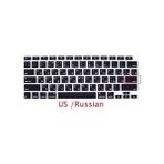Elivora MacBook Air 13 Inç Rusça Klavye Koruyucu – Us Amerikan Klavye (Return Enter) – Ince Silikon – A1932 A2179 A2337 (M1) Siyah - 0,35 lt