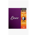 Elixir Nanoweb 10-47 Extra Light Akustik Gitar Teli Phosphor Bronze 16002