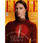 Elle Dergi Aralık 2025 - Ocak 2026