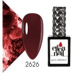 Ellea Nail 2626 Kalıcı Oje