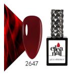 Ellea Nail 2647 Kalıcı Oje
