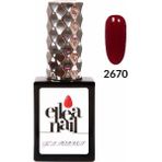 Ellea Nail 2670 Kalıcı Oje