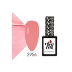 Ellea Nail 2956 Kalıcı Oje