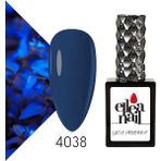Ellea Nail 4038 Kalıcı Oje