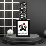 Ellea Nail 4843 Kalıcı Oje