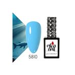 Ellea Nail 5810 Kalıcı Oje
