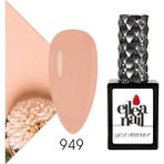 Ellea Nail 949 Kalıcı Oje