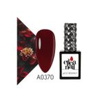 Ellea Nail A0370 Kalıcı Oje