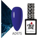 Ellea Nail A0975 Kalıcı Oje