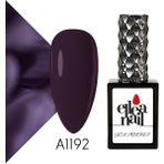 Ellea Nail A1192 Kalıcı Oje