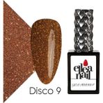 Ellea Nail Profesyonel Kalıcı Oje 15 ml Disco 9