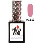 Ellea Nail Salon Boy 15 ml Uv LED Kalıcı Oje A1113