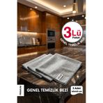 Ellesill İthal Ultrafiber Kareli Genel Temizlik Bezi 3'lü Cam Bezi, Mutfak Bezi, Yer Silme Bezi - 40x40 cm