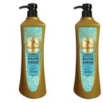 Ellesty Argan Özlü 2x900 ml Saç Bakım Kremi
