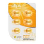 Ellips Smooth & Shiny Yumuşaklık ve Işıltı Veren Saç Vitamini 6'lı Blister
