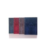 elma Ciltli Sert Kapak Mermer Desen Okul Defteri 20 cm x 28 cm 200 Yaprak Çizgili (Bayındır)