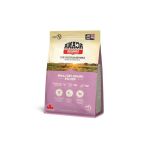 Elma Ve Kuzu Etli Kuru Köpek Maması - 2 Kg