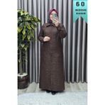 Elmas Tesettür Kadın Giyim Büyük Beden Kapitone Tam Boy Manşet Kol Çıtçıtlı Kap - Kahve - 5XL