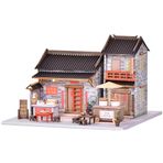 ELPHNUTSEY DIY Minyatür Dollhouse Kiti, 3D Çin Tarzı Antik Bina, El Yapımı Ahşap Mini Ev Yapı Oyuncakları Yaratıcı Doğum Günü Hediyesi (Atıştırmalık Dükkanları)
