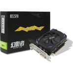 Elsa GeForce GTX 1050 Ti 4GB GDDR5 Ekran Kartı