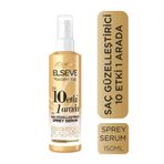 Elseve 150 ml Mucizevi Yağ Saç Güzelleştirici Sprey Serum